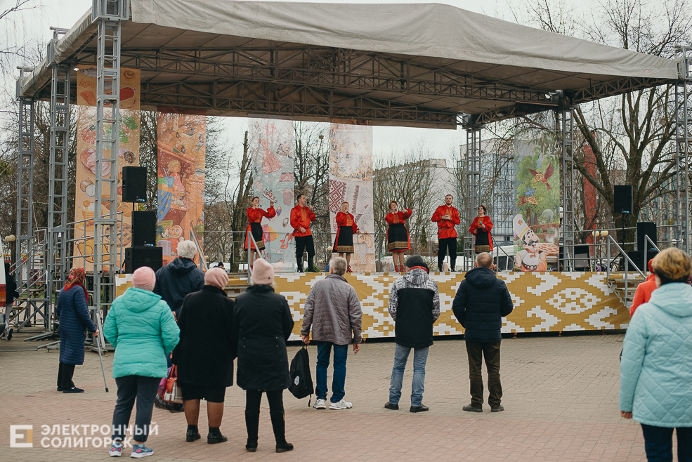 региональная ярмарка