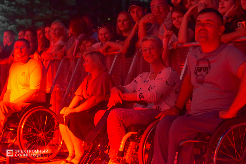 Den goroda concert 21