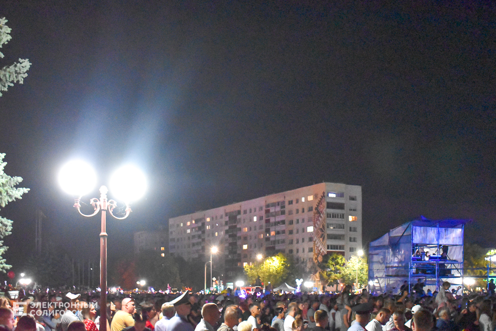 Den goroda concert 34