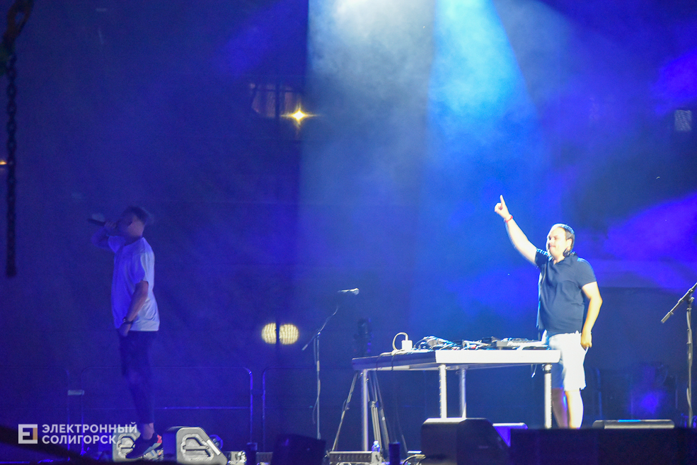 Den goroda concert 36