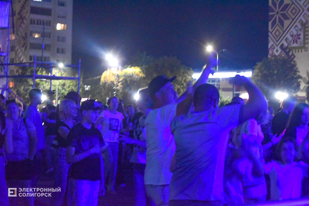 Den goroda concert 38