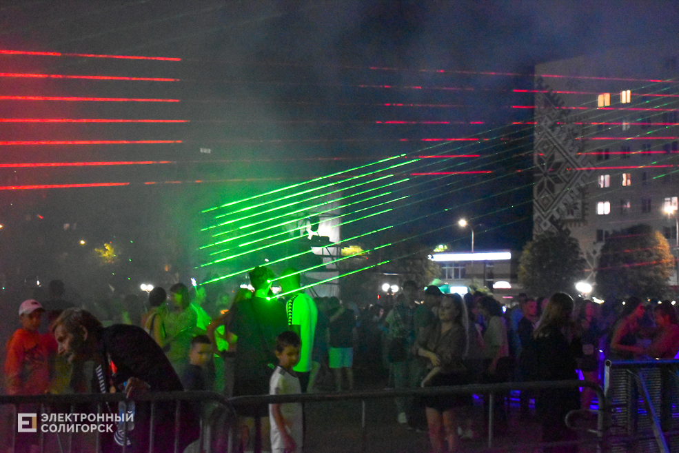 Den goroda concert 41