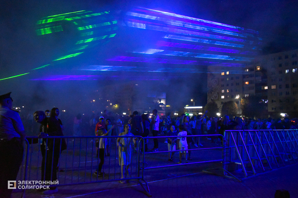 Den goroda concert 42