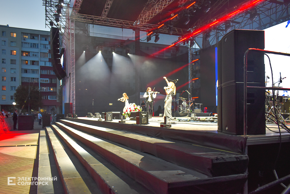 Den goroda concert 5