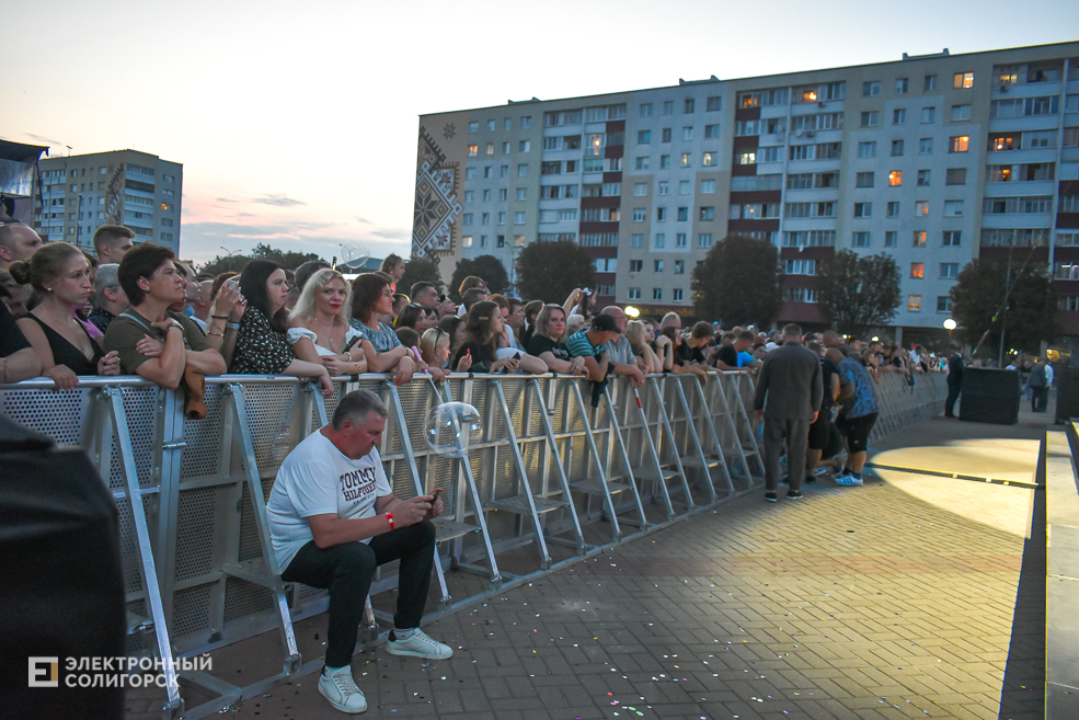 Den goroda concert 7