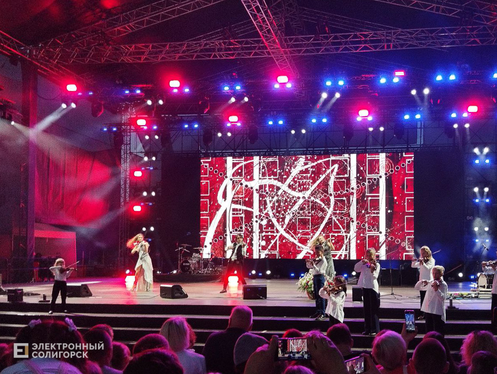 Den goroda concert1 2