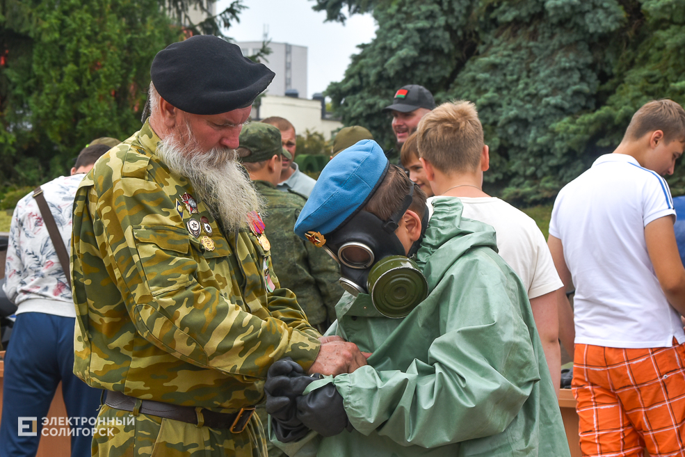 День города Солигорск