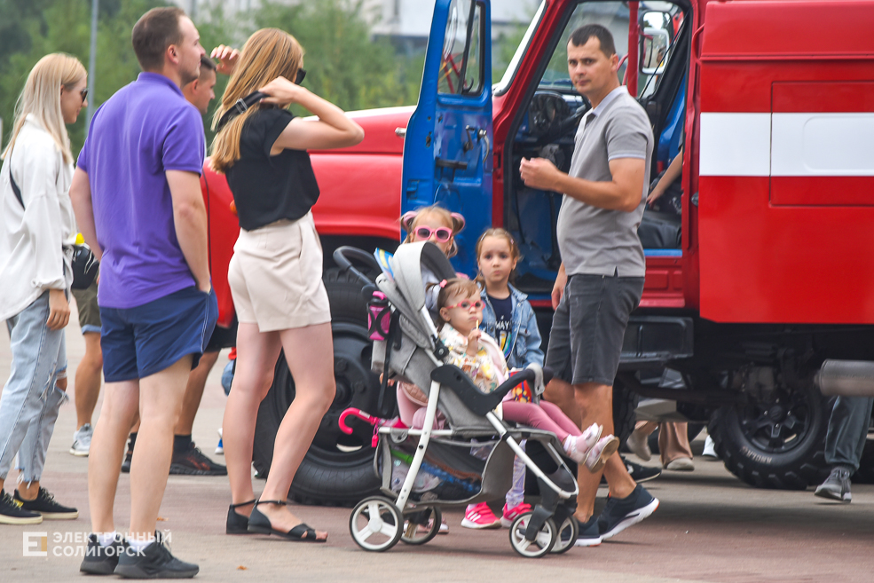 День города Солигорск