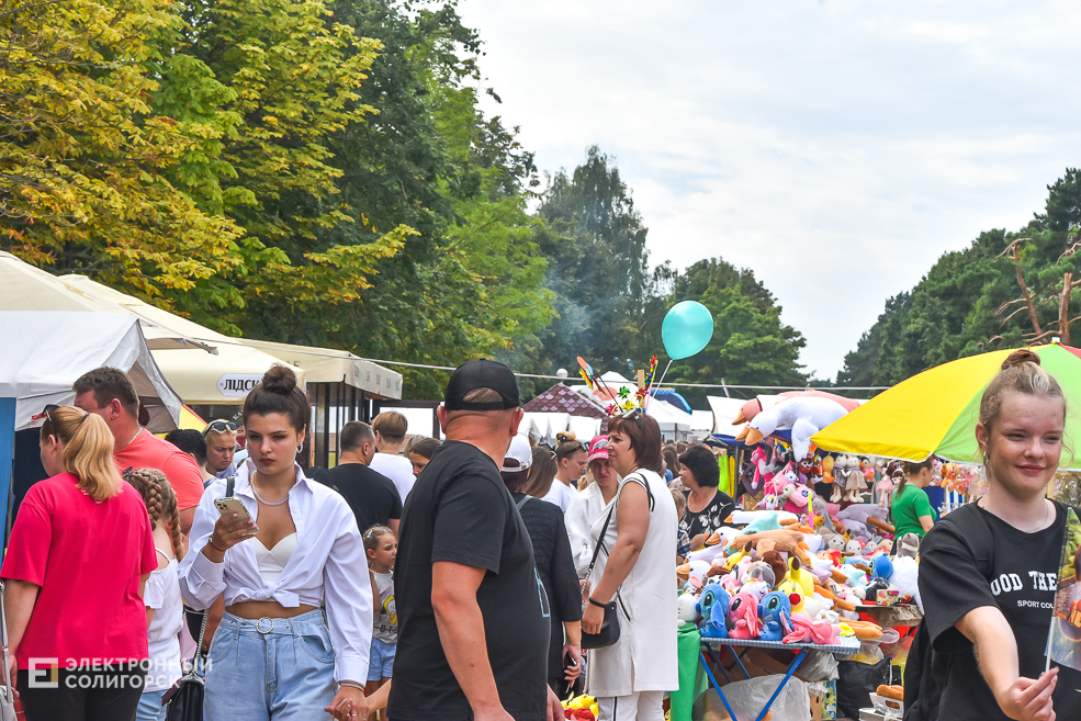 День города Солигорск