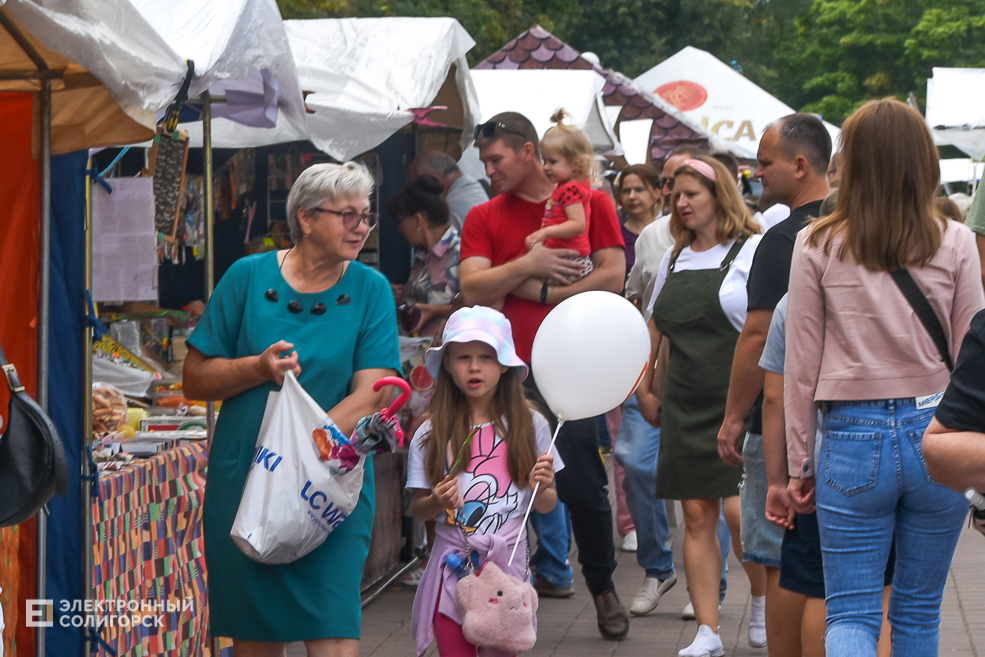 День города Солигорск