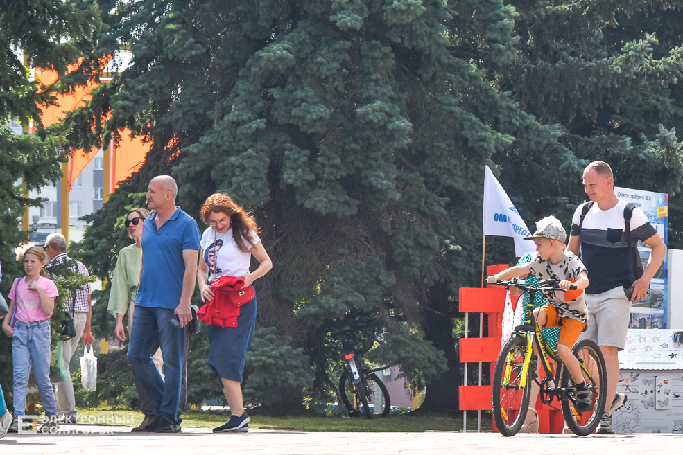 День города Солигорск