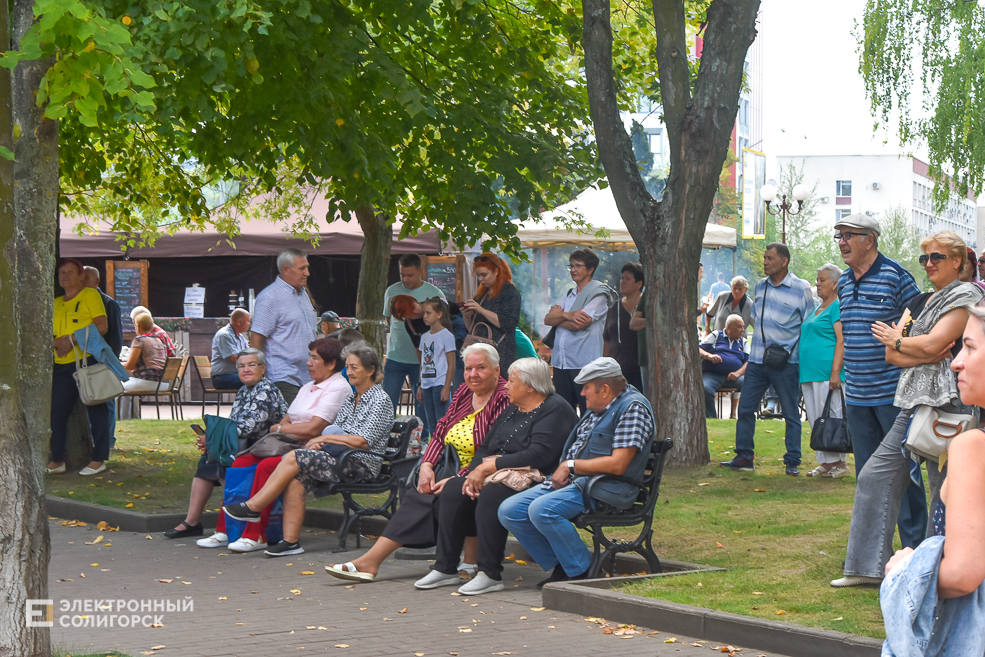 День города Солигорск