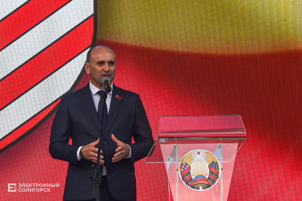 Den goroda nagrazhdenie 10