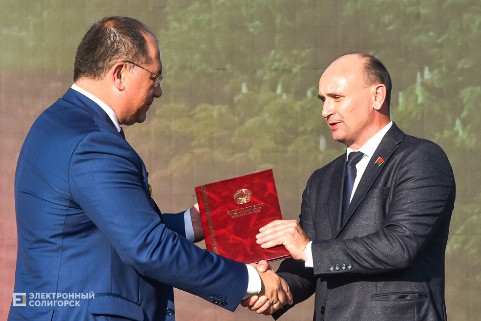 Den goroda nagrazhdenie 13