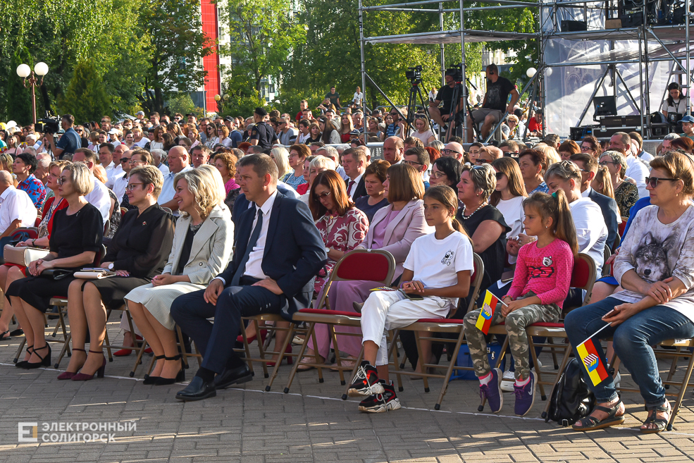 Den goroda nagrazhdenie 18
