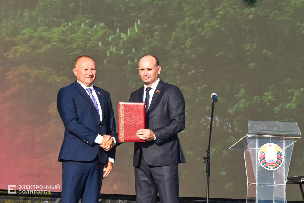 Den goroda nagrazhdenie 19