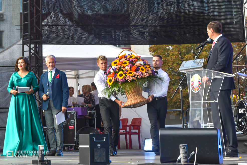 Den goroda nagrazhdenie 2