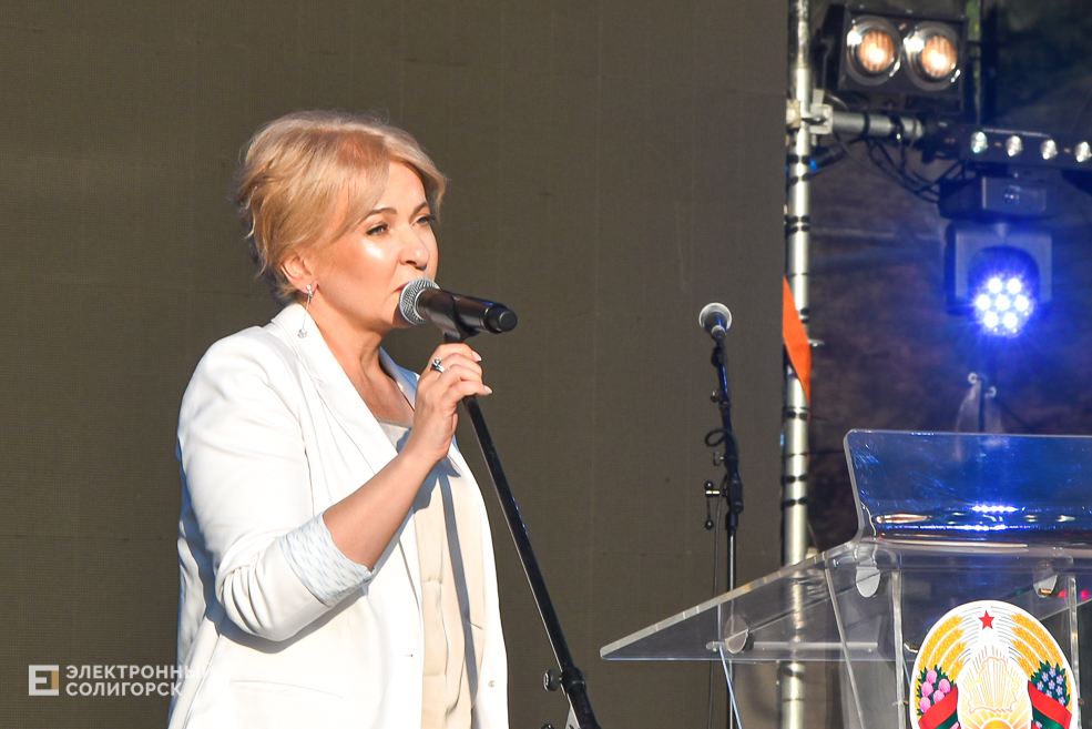 Den goroda nagrazhdenie 24