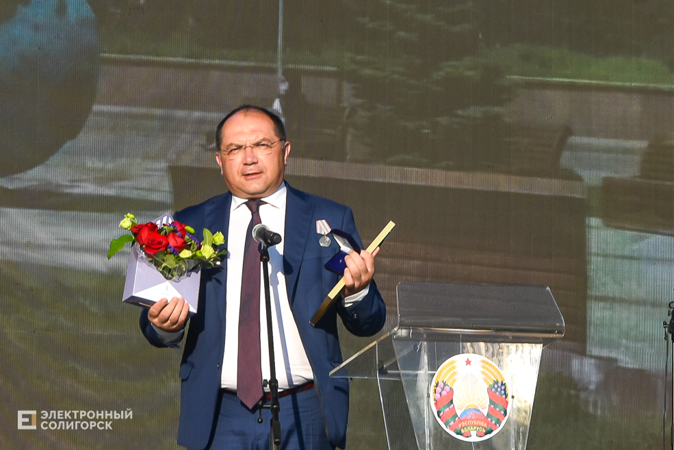 Den goroda nagrazhdenie 26