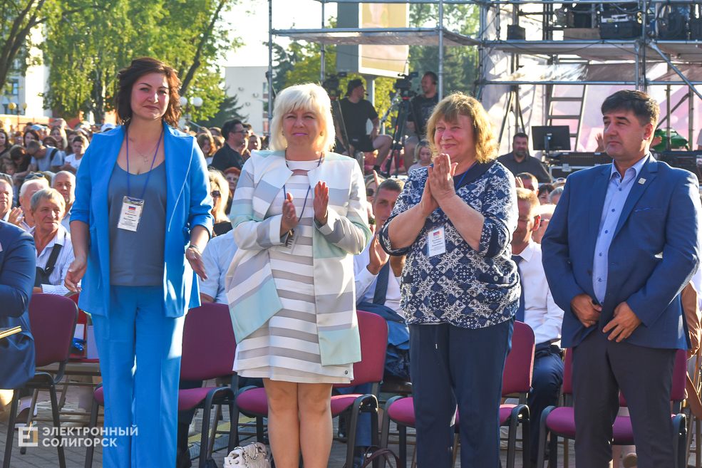 Den goroda nagrazhdenie 29