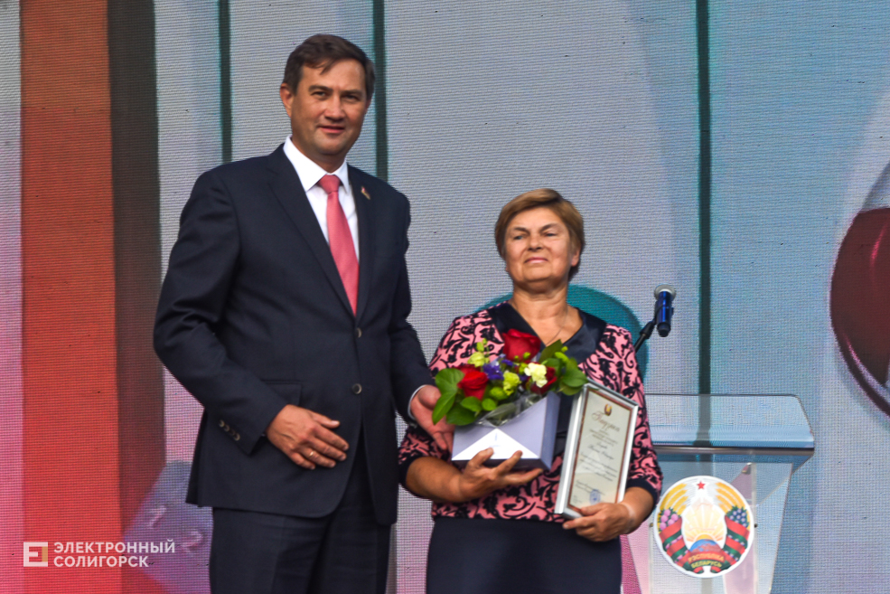 Den goroda nagrazhdenie 4