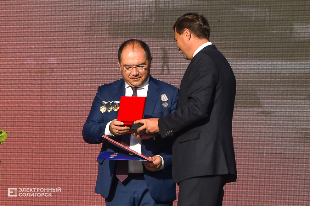 Den goroda nagrazhdenie 7