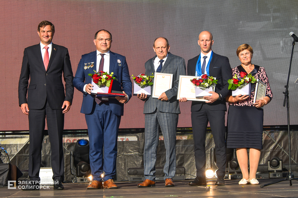 Den goroda nagrazhdenie 8