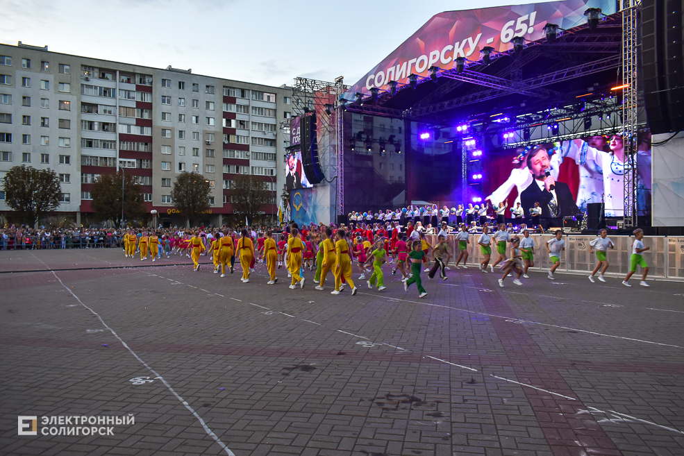 Флешмоб ко Дню города