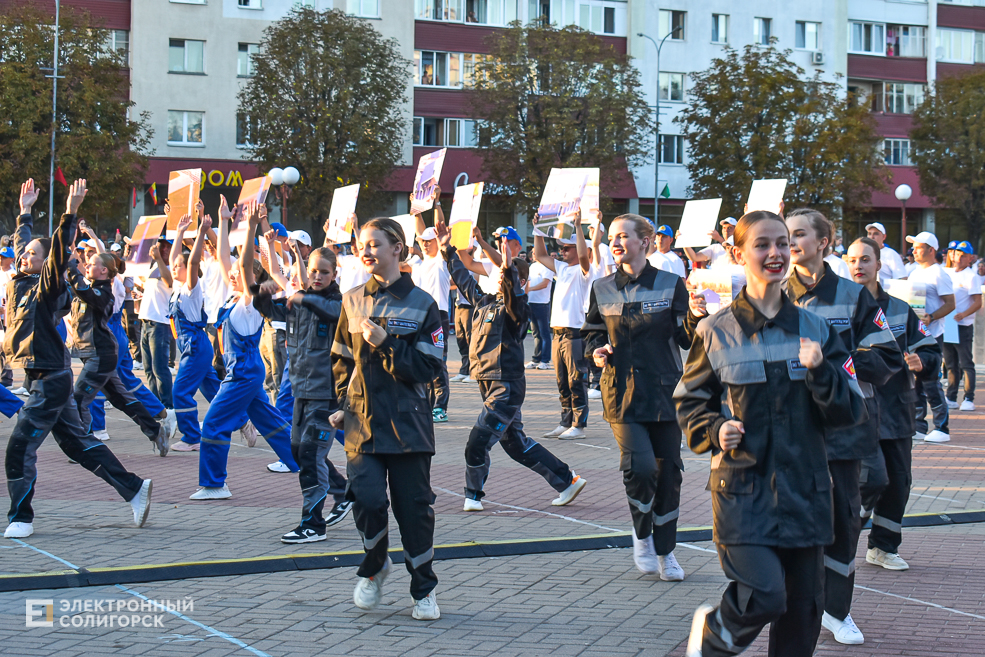 Флешмоб ко Дню города