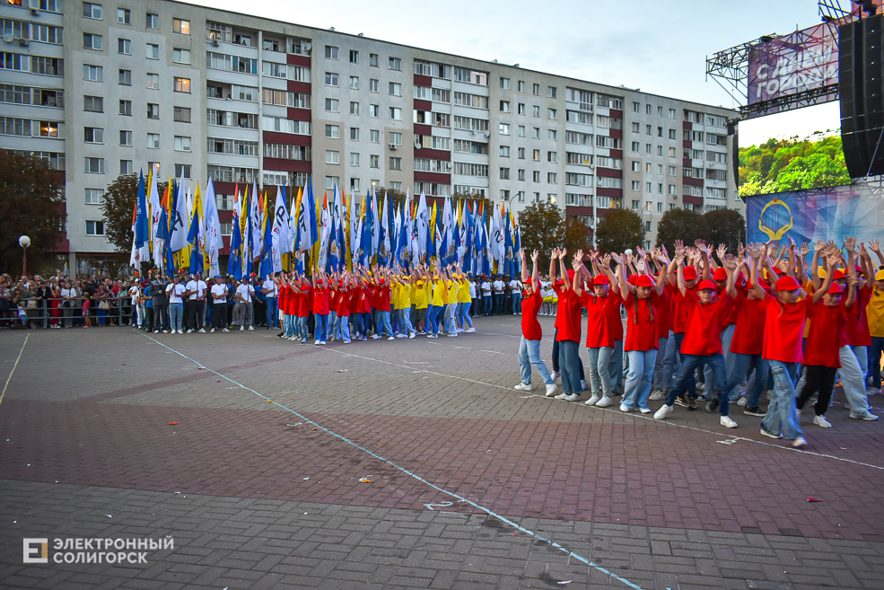 Флешмоб ко Дню города