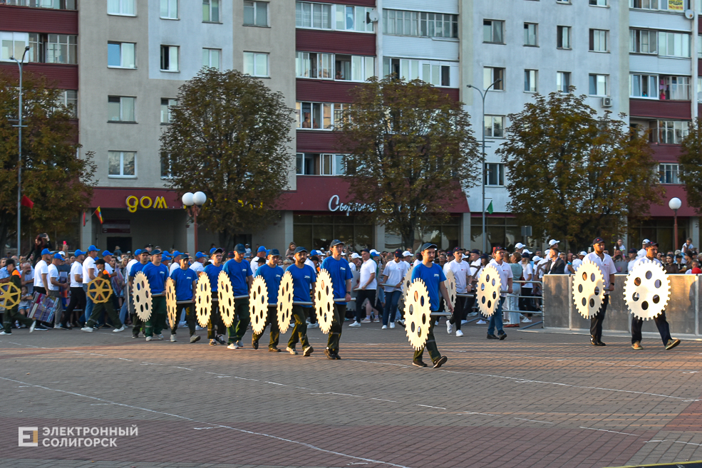 Флешмоб ко Дню города