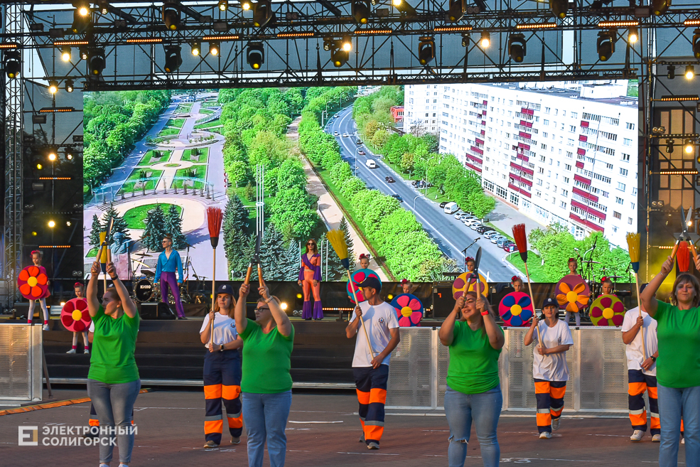 Флешмоб ко Дню города