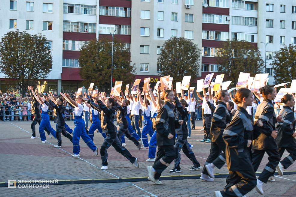 Флешмоб ко Дню города
