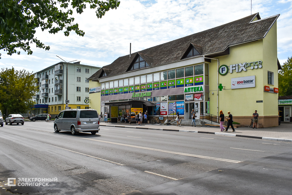 Улица Ленинского Комсомола Солигорск