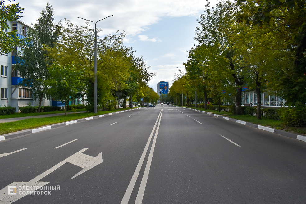 Улица Ленинского Комсомола Солигорск