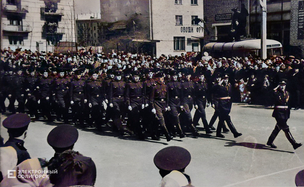 Улица Ленинского Комсомола Солигорск ретрофото