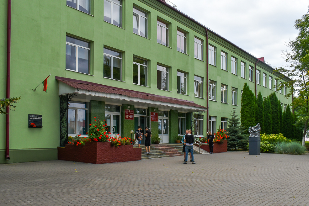 Скульптура Спецовки в Солигорске