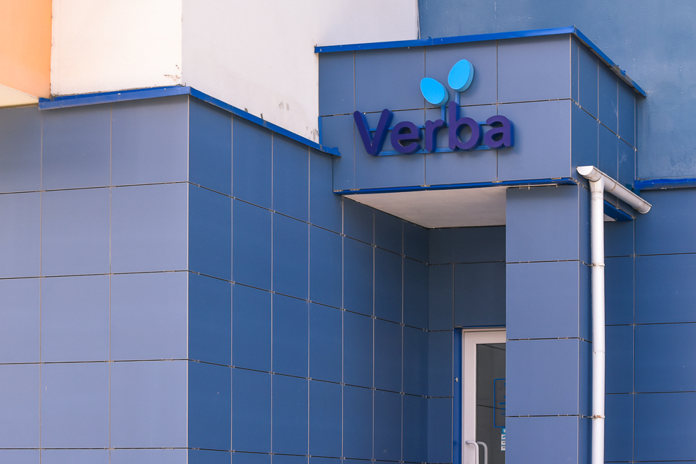 Verba 2