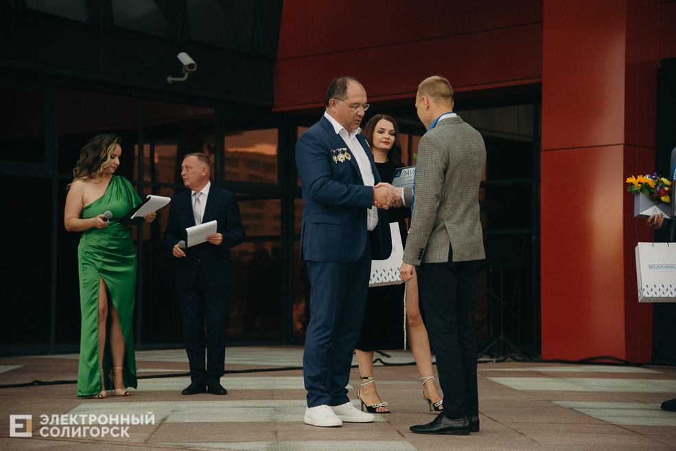 молодежная премия 2023