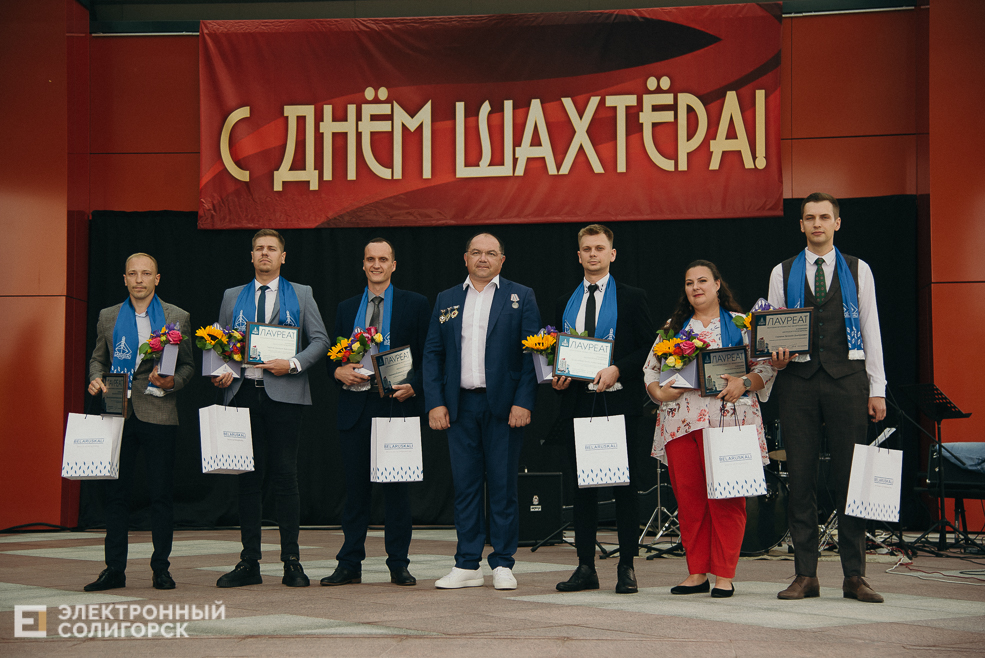 молодежная премия 2023