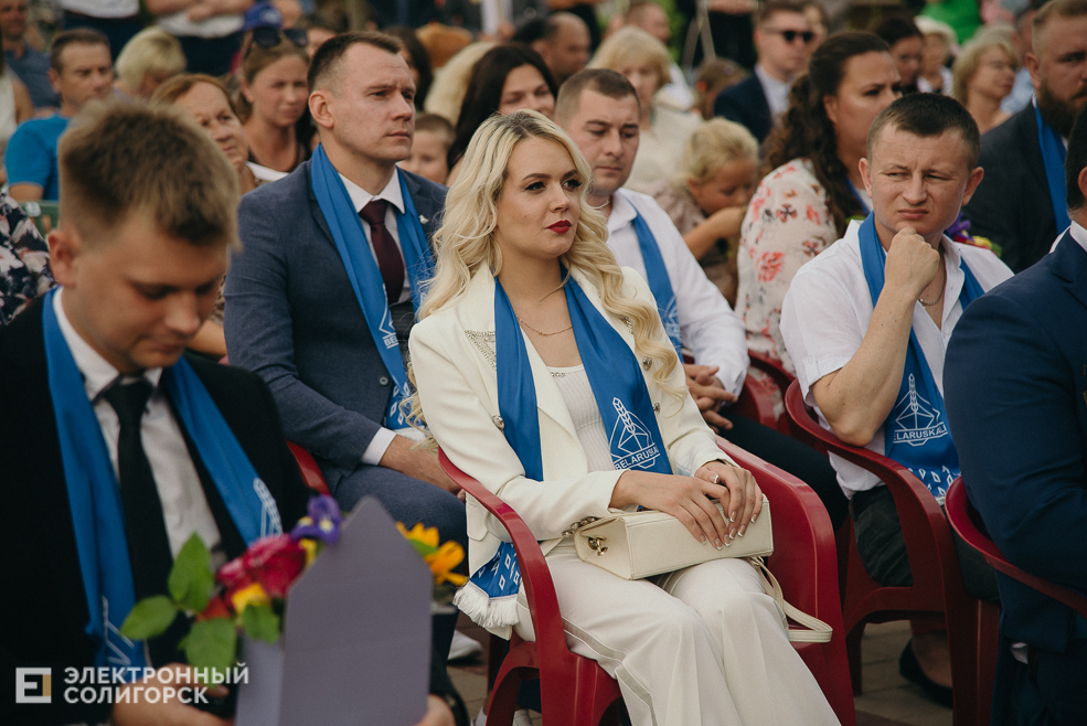 молодежная премия 2023