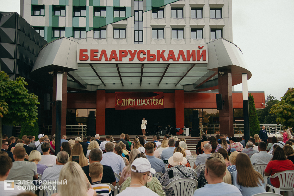 молодежная премия 2023