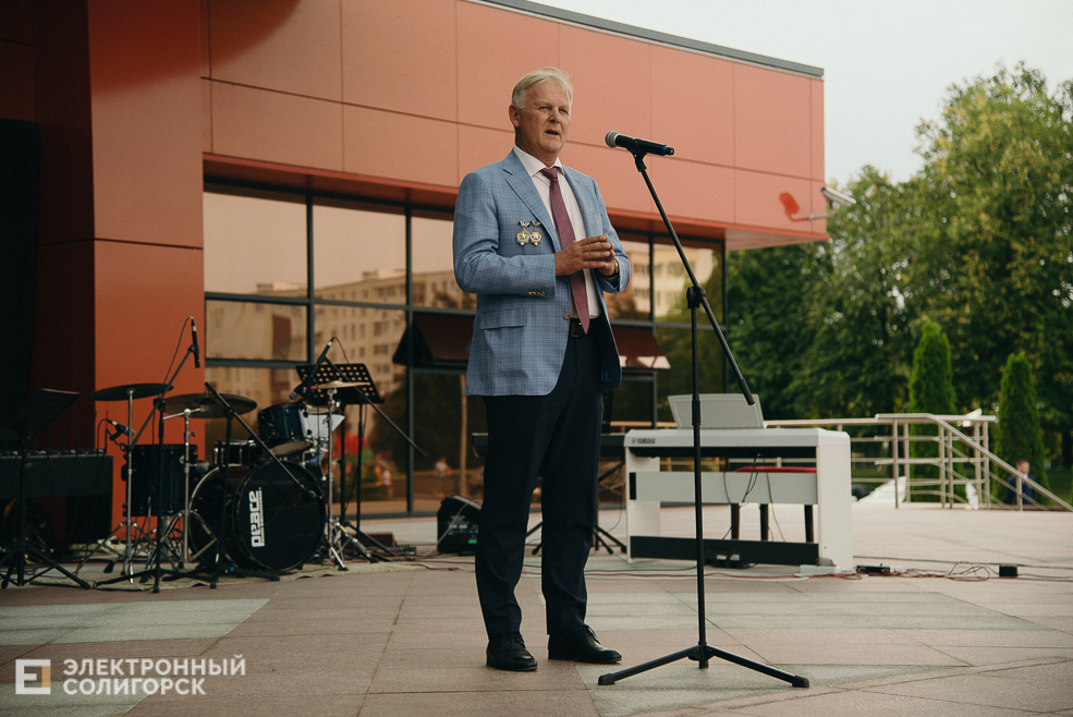 молодежная премия 2023