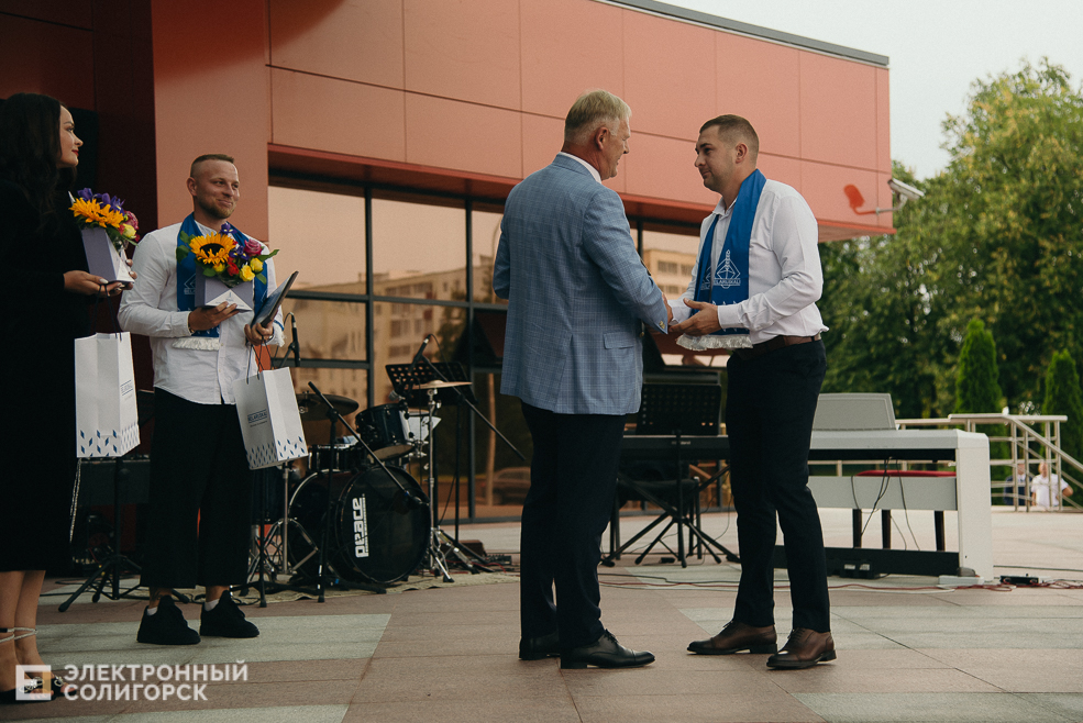 молодежная премия 2023