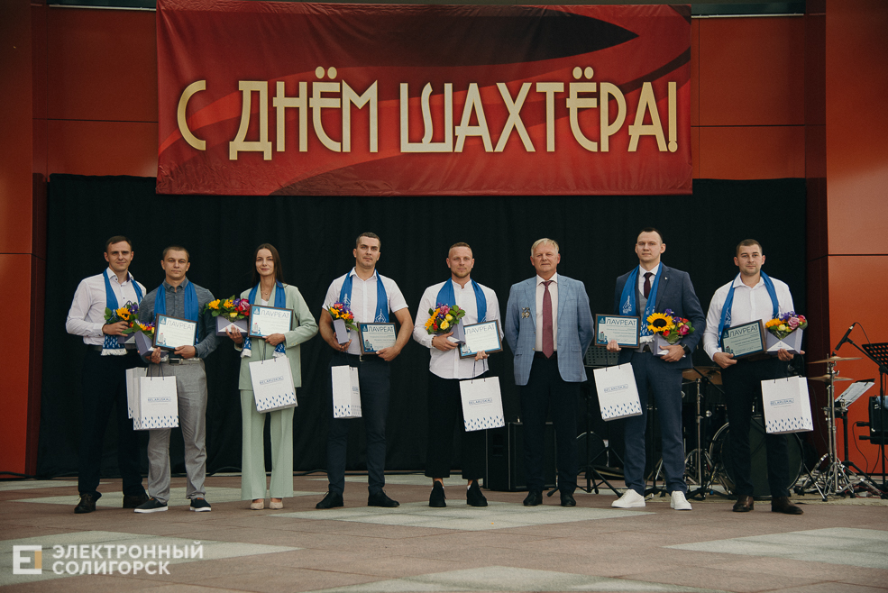 молодежная премия 2023