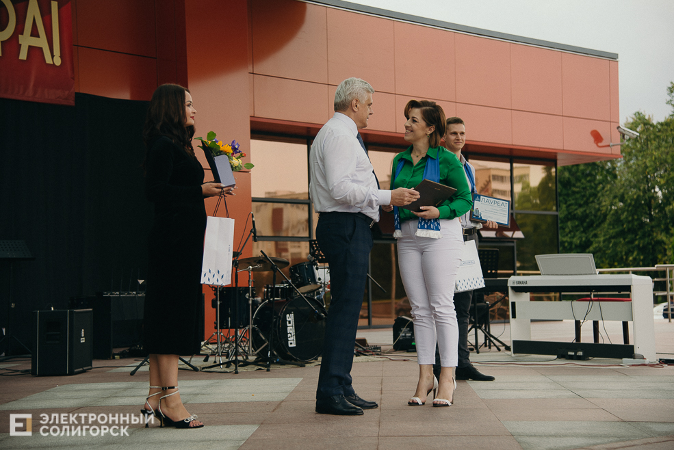 молодежная премия 2023