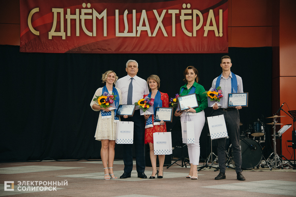 молодежная премия 2023