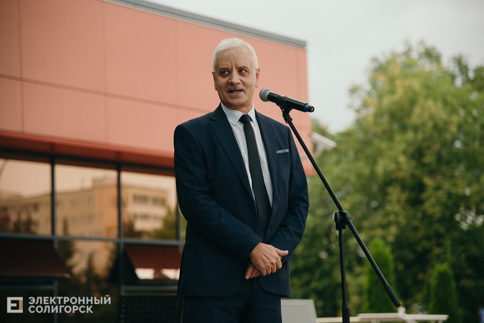 молодежная премия 2023