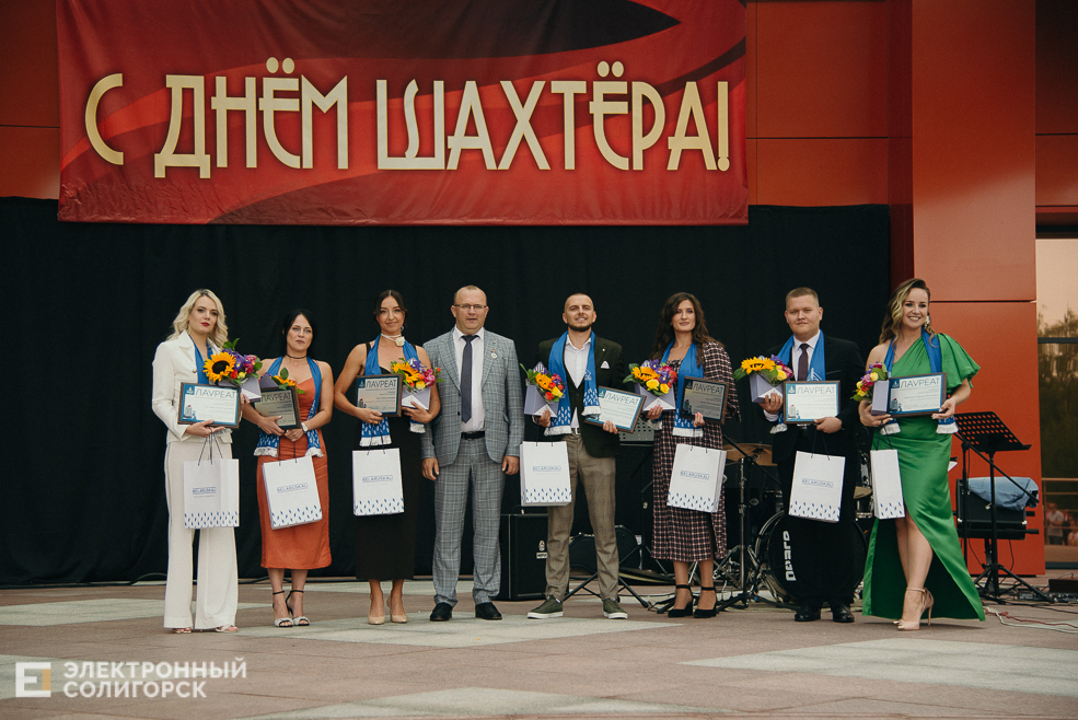 молодежная премия 2023