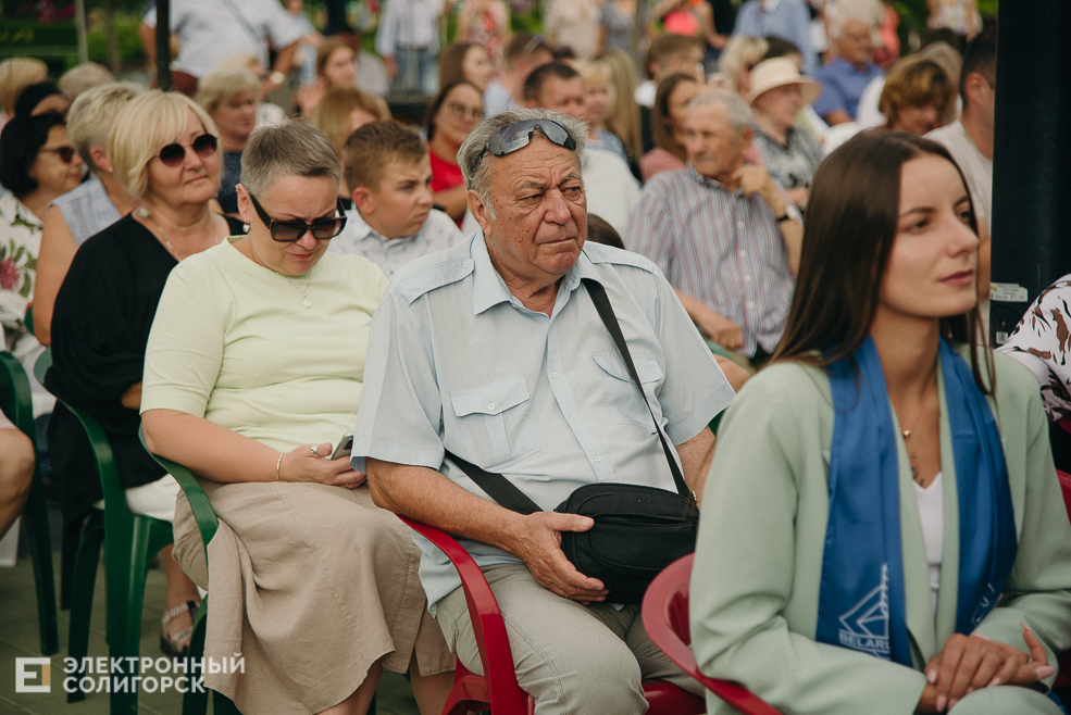 молодежная премия 2023